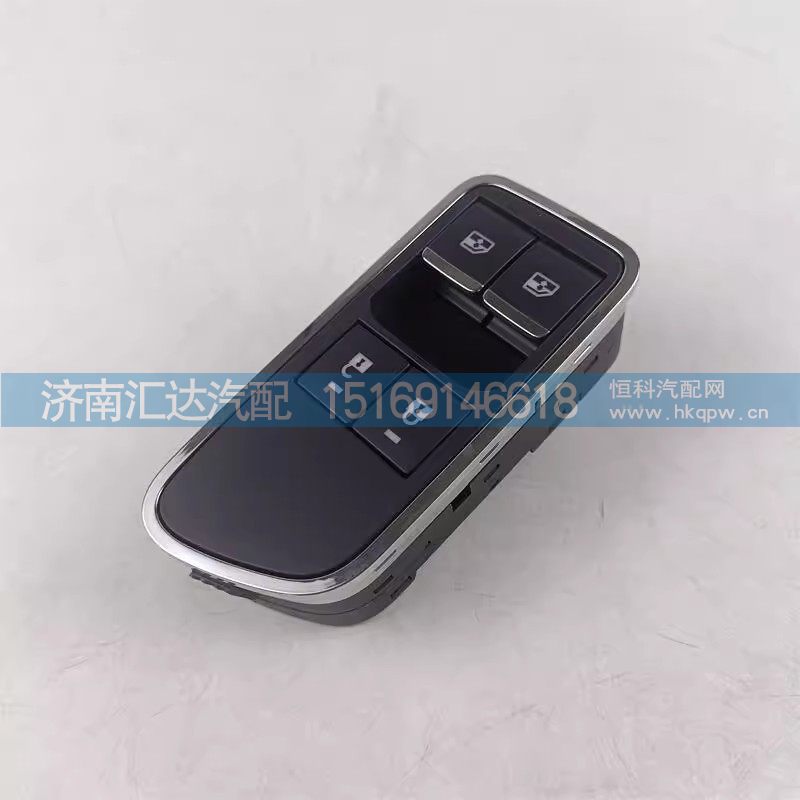 ,玻璃升降开关,济南汇达汽配销售中心