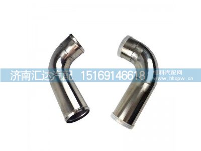 DZ97259534015,发动机进气管,济南汇达汽配销售中心