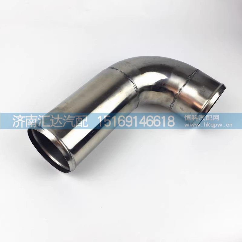 DZ97259534015,发动机进气管,济南汇达汽配销售中心