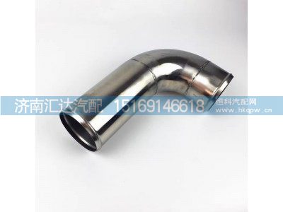 DZ97259534015,发动机进气管,济南汇达汽配销售中心