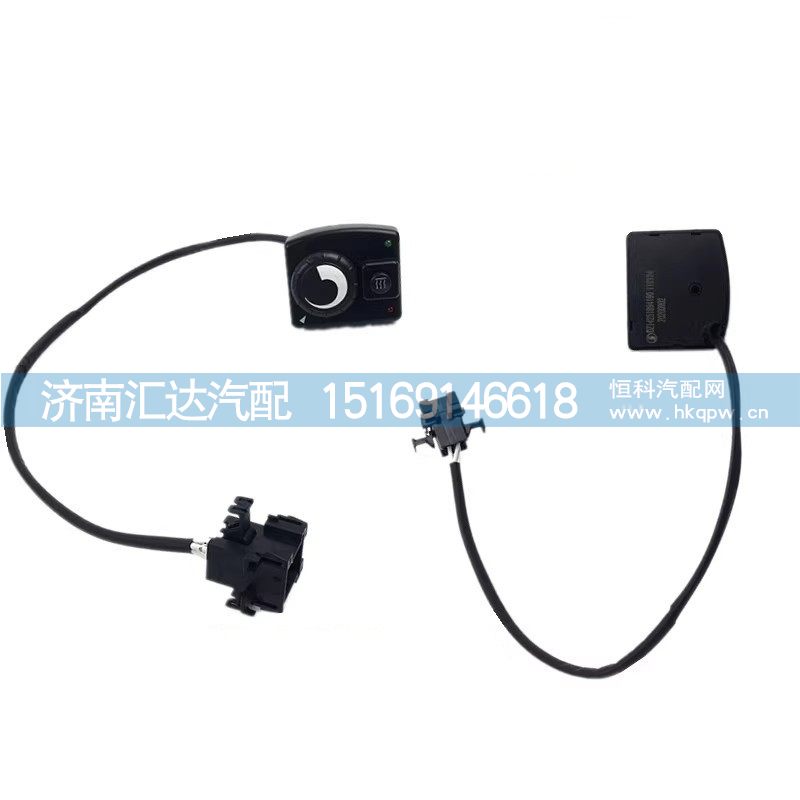 德龍X3000風(fēng)暖式獨立暖風(fēng)控制開關(guān)總成/DZ14251894190