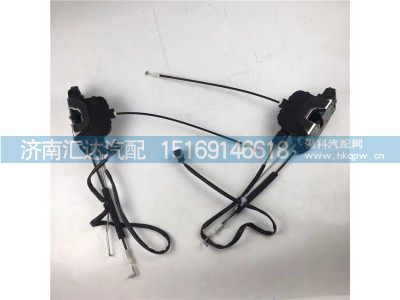 ,闭锁器,济南汇达汽配销售中心