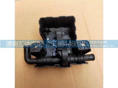 DZ16251847201,暖风水阀,济南汇达汽配销售中心