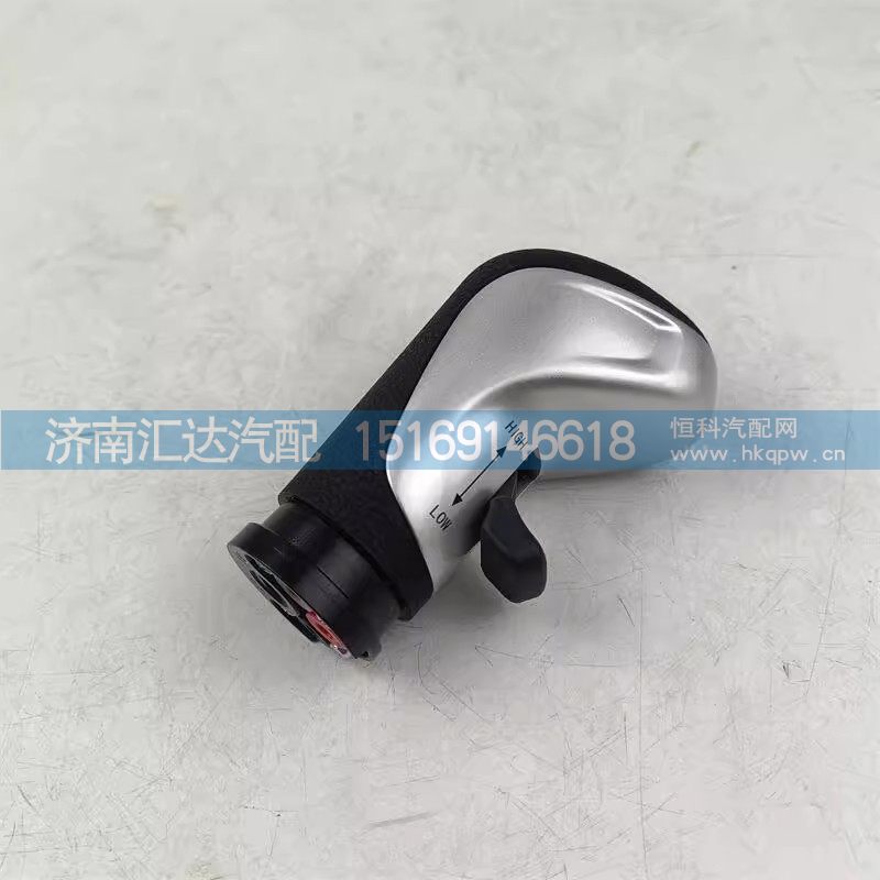 12JS160T-1708010-50,挡把,济南汇达汽配销售中心