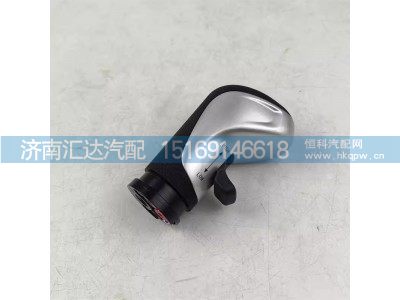 12JS160T-1708010-50,挡把,济南汇达汽配销售中心