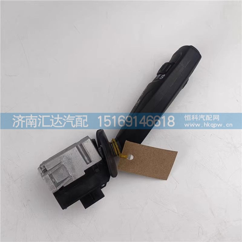 ,组合开关,济南汇达汽配销售中心