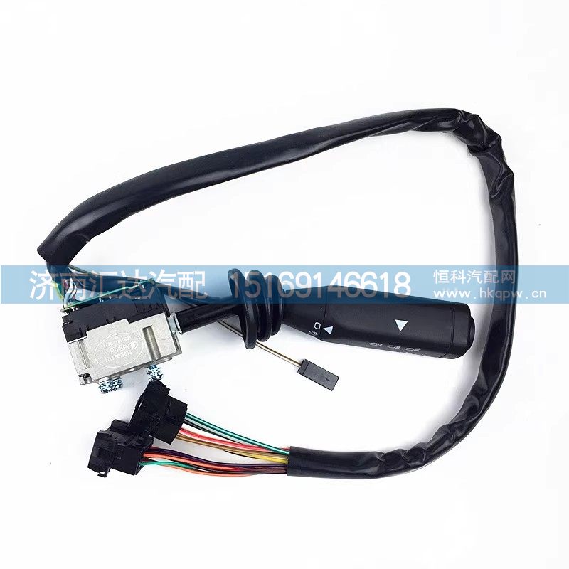 81.25509.0124,组合开关,济南汇达汽配销售中心