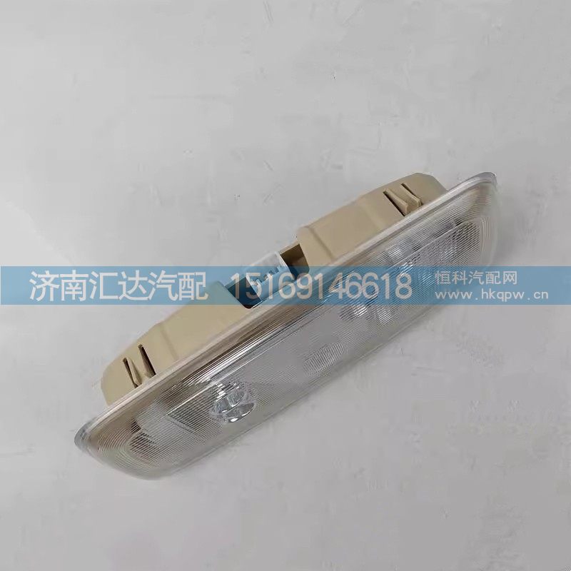 ,内照明灯,济南汇达汽配销售中心