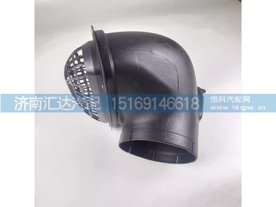 DZ96189191039,空滤接头,济南汇达汽配销售中心