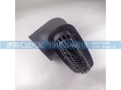 DZ96189191039,空滤接头,济南汇达汽配销售中心