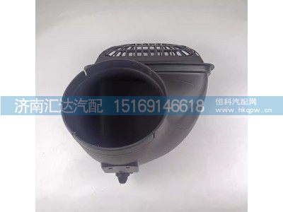 DZ96189191039,空滤接头,济南汇达汽配销售中心