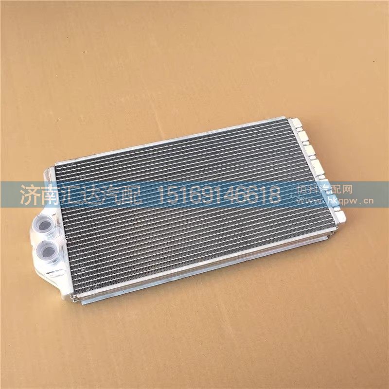 DZ14251841102,散热器,济南汇达汽配销售中心