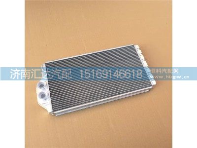 DZ14251841102,散热器,济南汇达汽配销售中心