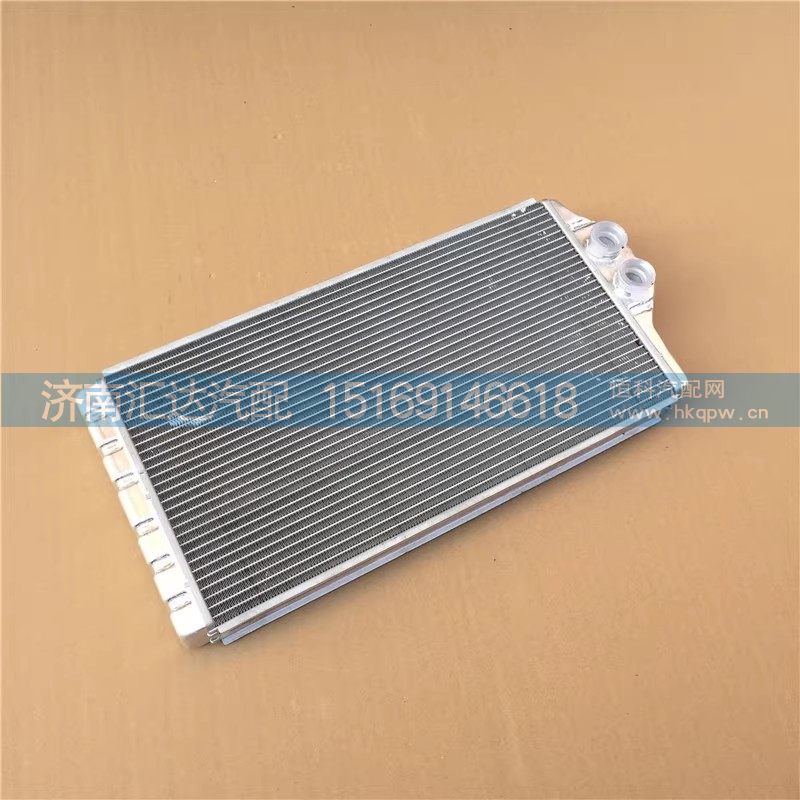 DZ14251841102,散热器,济南汇达汽配销售中心