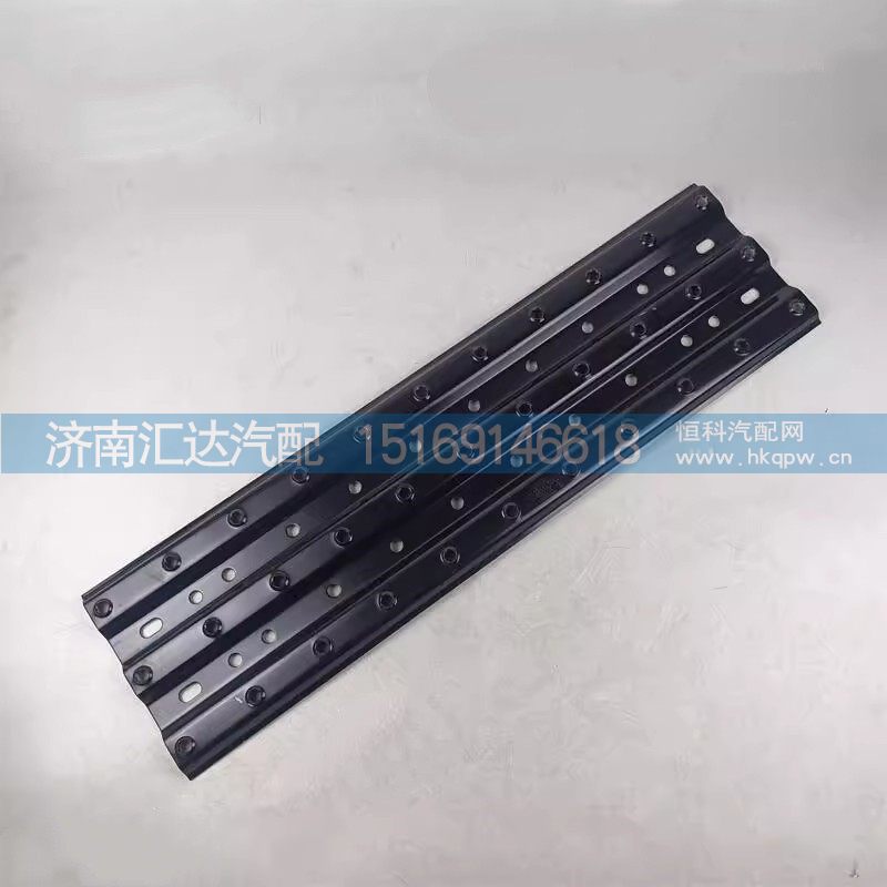 DZ93259935111,组合平台,济南汇达汽配销售中心