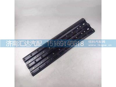 DZ93259935111,组合平台,济南汇达汽配销售中心