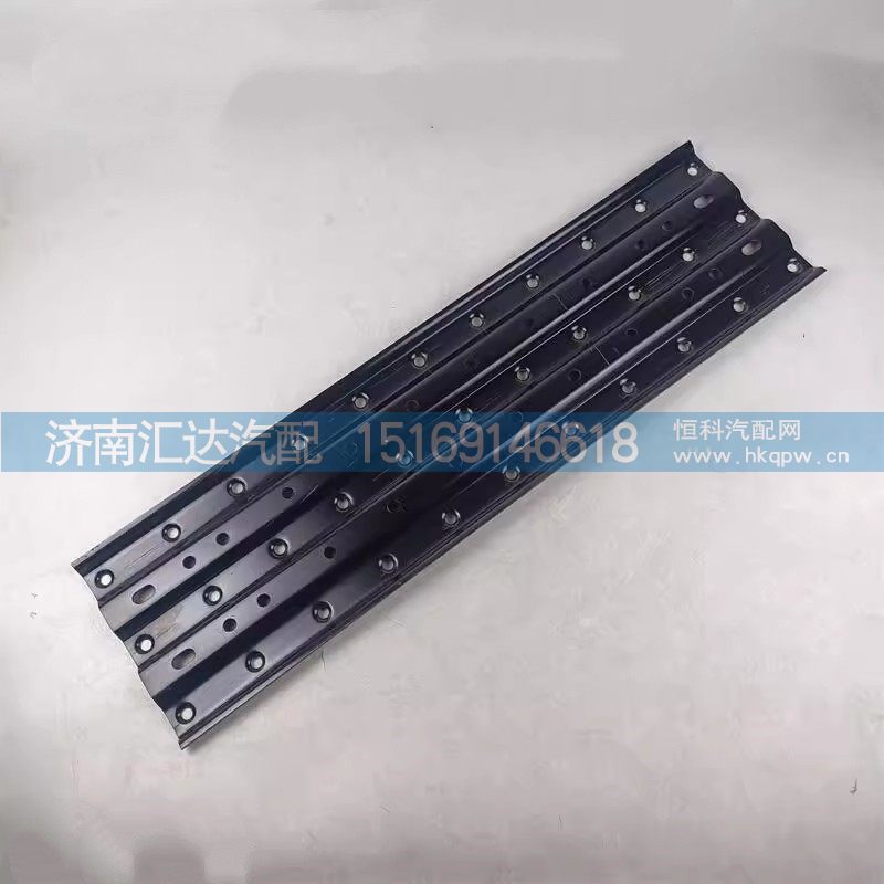 DZ93259935111,组合平台,济南汇达汽配销售中心