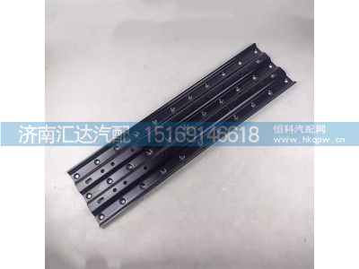 DZ93259935111,组合平台,济南汇达汽配销售中心