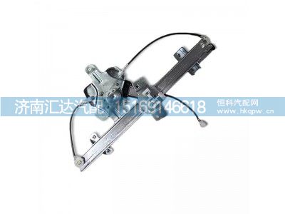 ,玻璃升降器,济南汇达汽配销售中心