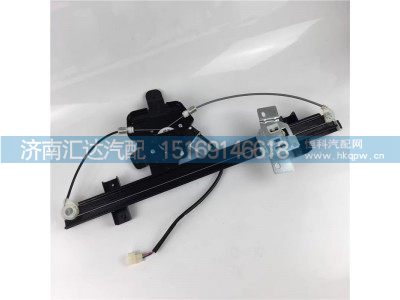 ,玻璃升降器,济南汇达汽配销售中心