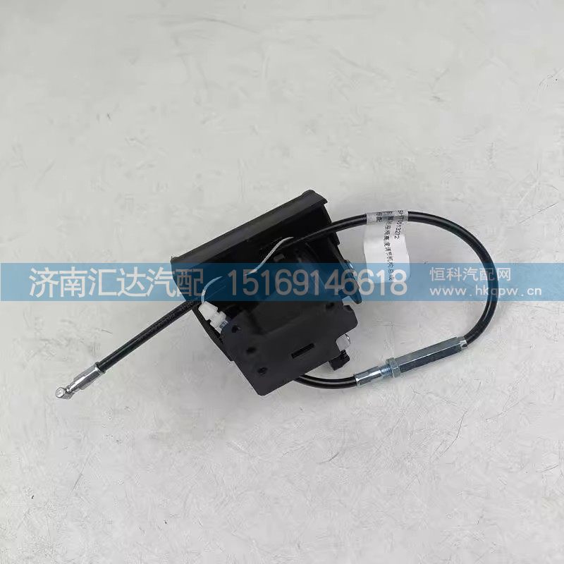 ,座椅调节阀,济南汇达汽配销售中心