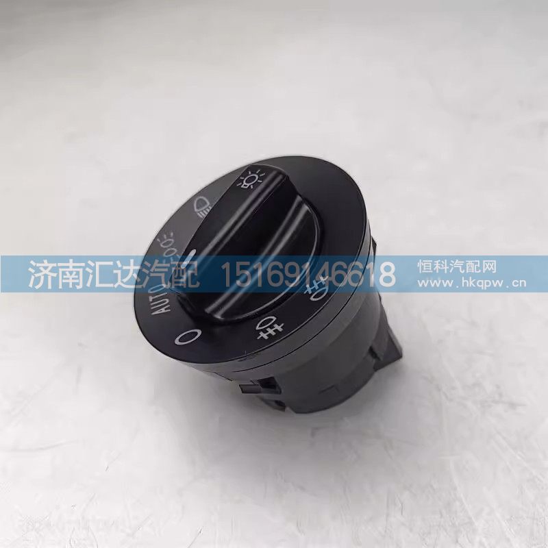 德龍X3000自動燈光大燈旋轉(zhuǎn)開關(guān)燈光控制總開關(guān)/DZ97189584681