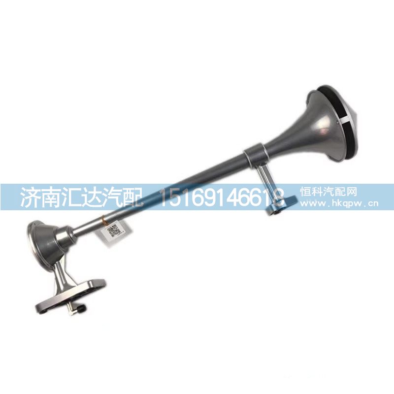 德龍新M3000駕駛室氣喇叭電控氣喇叭/DZ96189270001