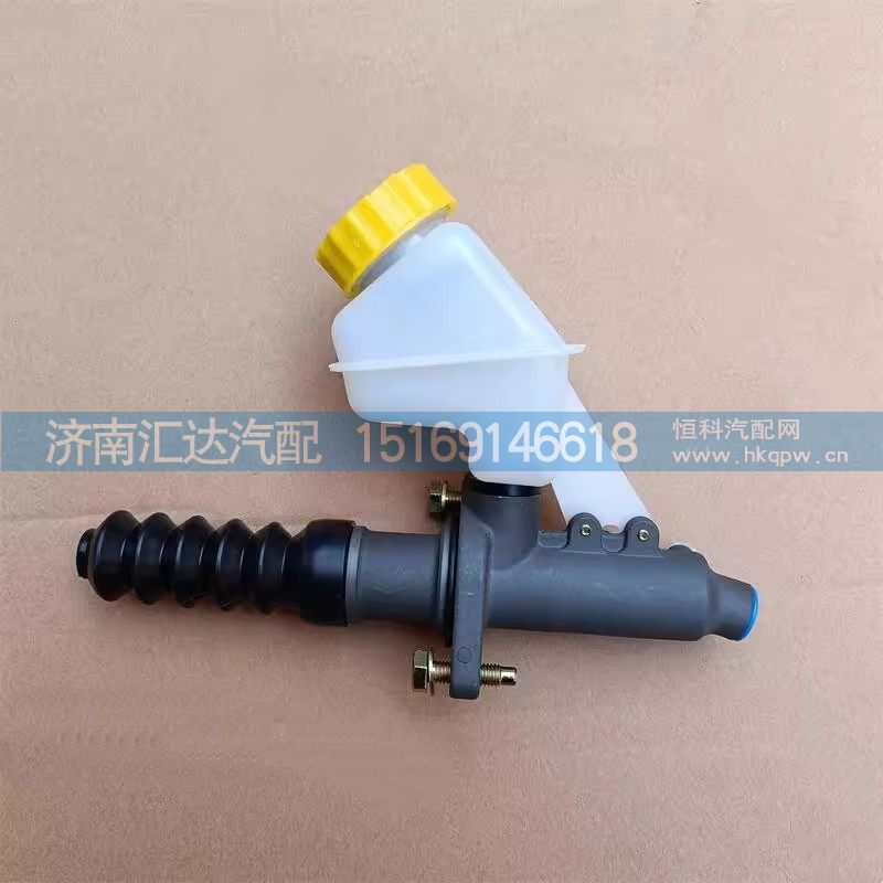 DZ93189230090,离合器总泵,济南汇达汽配销售中心