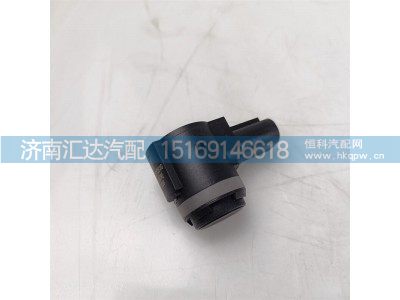 DZ97189712830,超声波雷达,济南汇达汽配销售中心