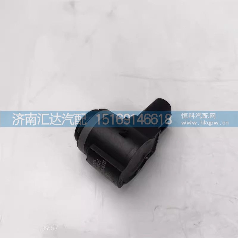 DZ97189712830,超声波雷达,济南汇达汽配销售中心