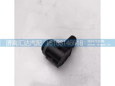 DZ97189712830,超声波雷达,济南汇达汽配销售中心