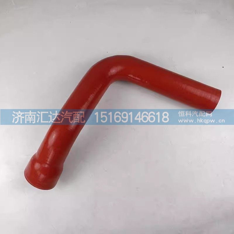 SZ953000824,散热器出水管,济南汇达汽配销售中心