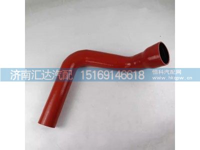 SZ953000824,散热器出水管,济南汇达汽配销售中心