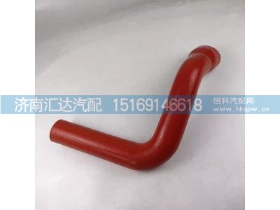 SZ953000824,散热器出水管,济南汇达汽配销售中心