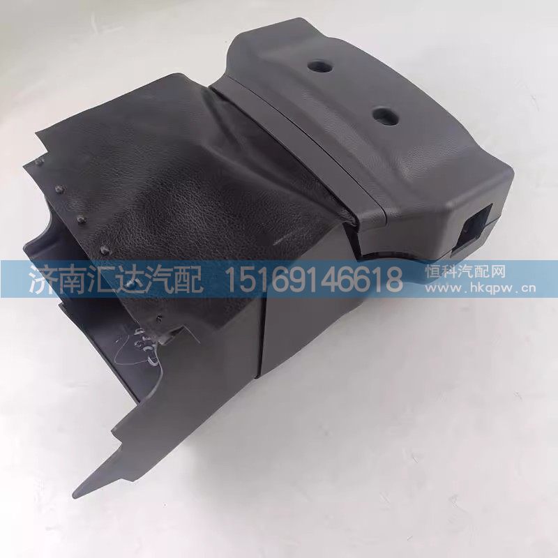 ,组合开关护罩,济南汇达汽配销售中心