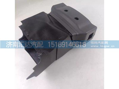 ,组合开关护罩,济南汇达汽配销售中心