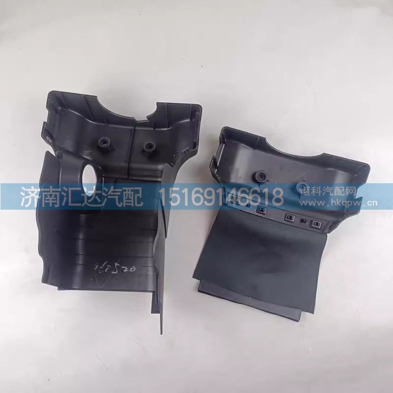 ,组合开关护罩,济南汇达汽配销售中心