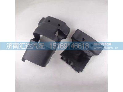 ,组合开关护罩,济南汇达汽配销售中心