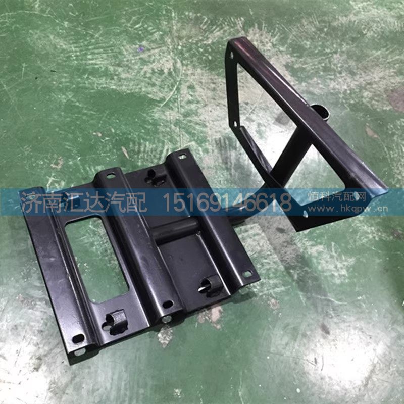 ,踏板支撑托架,济南汇达汽配销售中心
