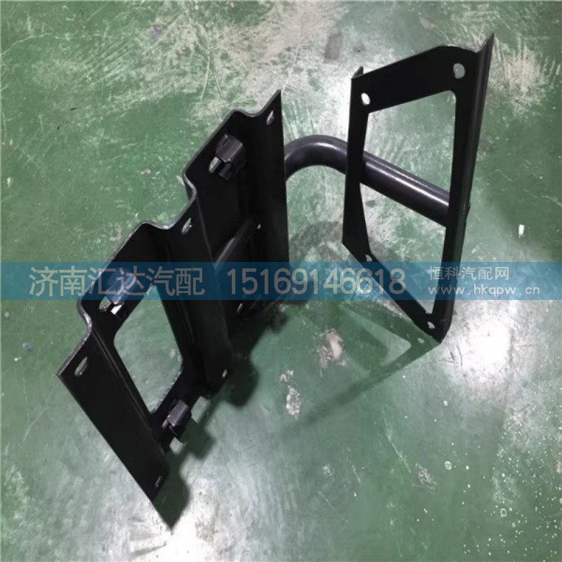 ,踏板支撑托架,济南汇达汽配销售中心