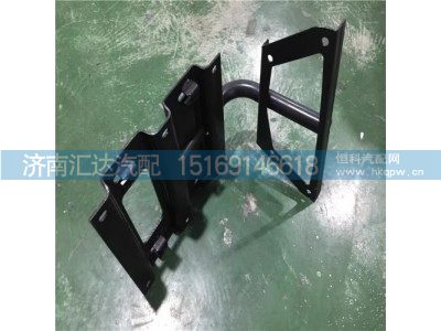,踏板支撑托架,济南汇达汽配销售中心