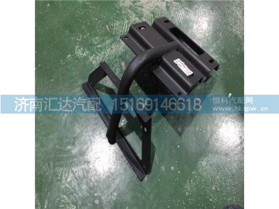 ,踏板支撑托架,济南汇达汽配销售中心