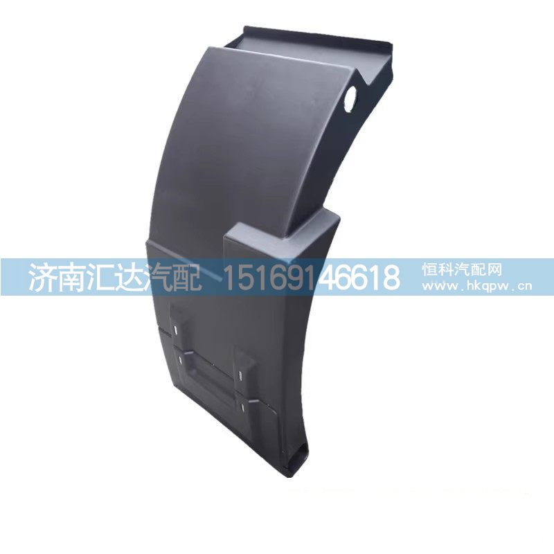 ,挡泥板,济南汇达汽配销售中心