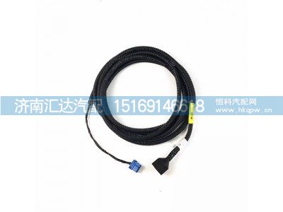 DZ96189774446,雷达线束,济南汇达汽配销售中心