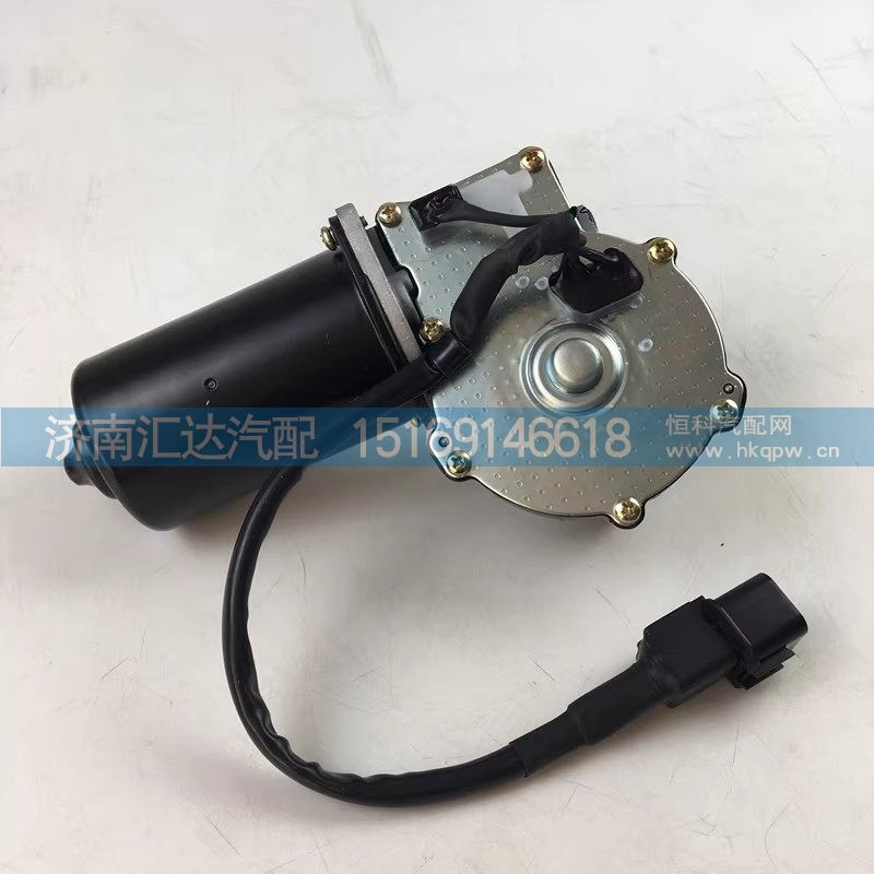 DZ15221742009,雨刮电机,济南汇达汽配销售中心