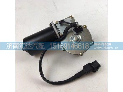 DZ15221742009,雨刮电机,济南汇达汽配销售中心