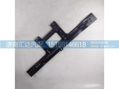 DZ96189625029,上横梁支架,济南汇达汽配销售中心