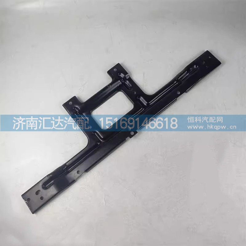 DZ96189625029,上横梁支架,济南汇达汽配销售中心
