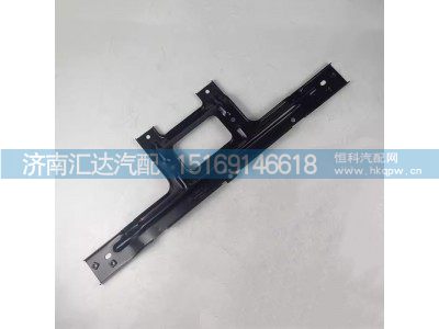 DZ96189625029,上横梁支架,济南汇达汽配销售中心