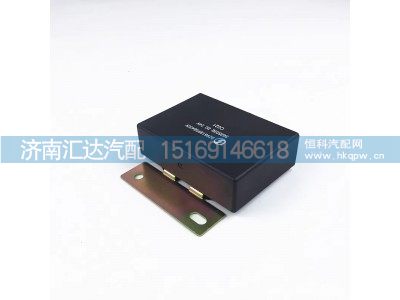 DZ96189584309,继电器,济南汇达汽配销售中心